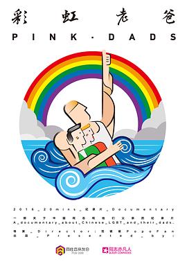 SEO搜索引擎优化第二版答案