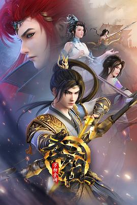 施秉网站seo优化价格