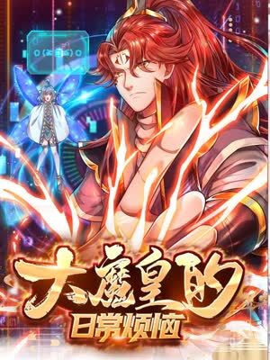 金华专业seo优化排名