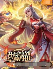 茂名seo公司哪家好