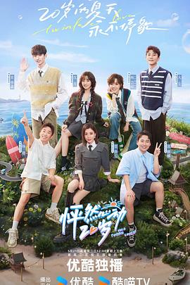 seo标题怎么写被收录